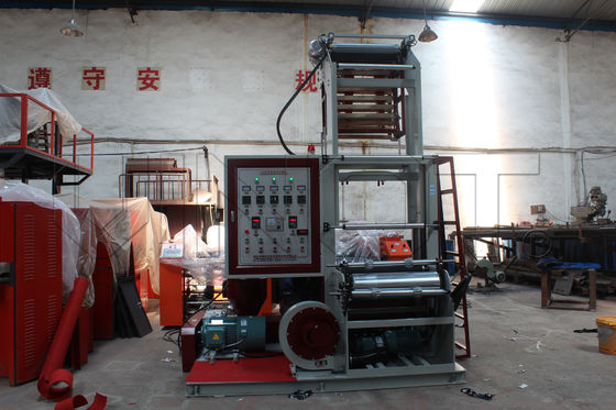 Vinot Brand HDPE / LDPE Film Blowing Machine / Blown Film Extrusion Machine For Bag Art No. SJ-45M